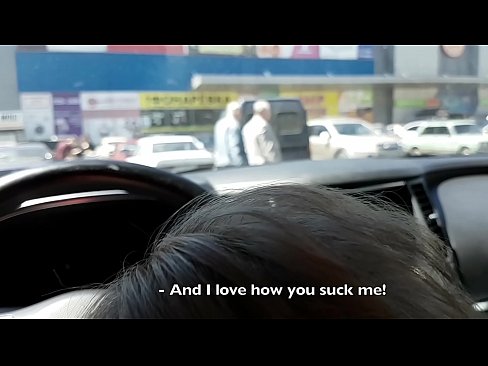 ❤️ सुपरमार्केट बाहिर पार्किङ लट मा सही चुस्यो ❤️❌  अश्लील ne.https-tubsexer.ru मा  ❤